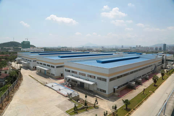 福建省闽中有机食品有限公司