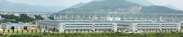海山机械股份有限公司