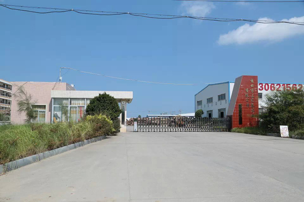 莆田市三元泰木业有限公司