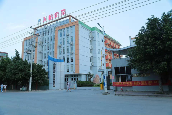 天怡（福建）现代农业养殖