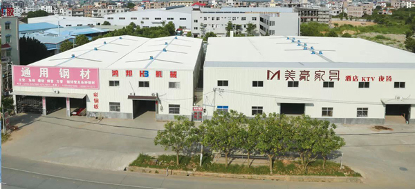 通用（福建）电梯有限公司