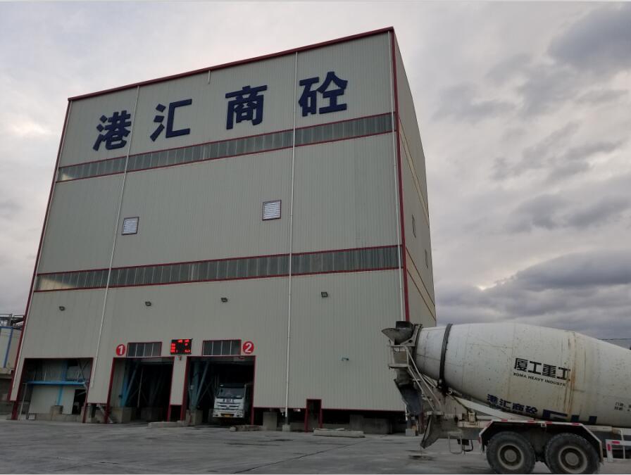 港汇搅拌站围护项目